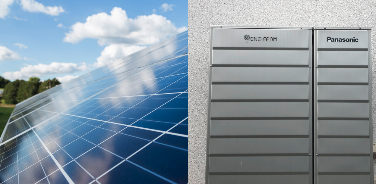 21 ダブル発電は損 売電単価が下がるは過去の話 生活とお金のメモ帳